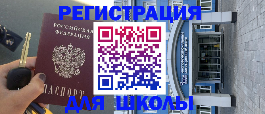 форма 3 в Воткинске