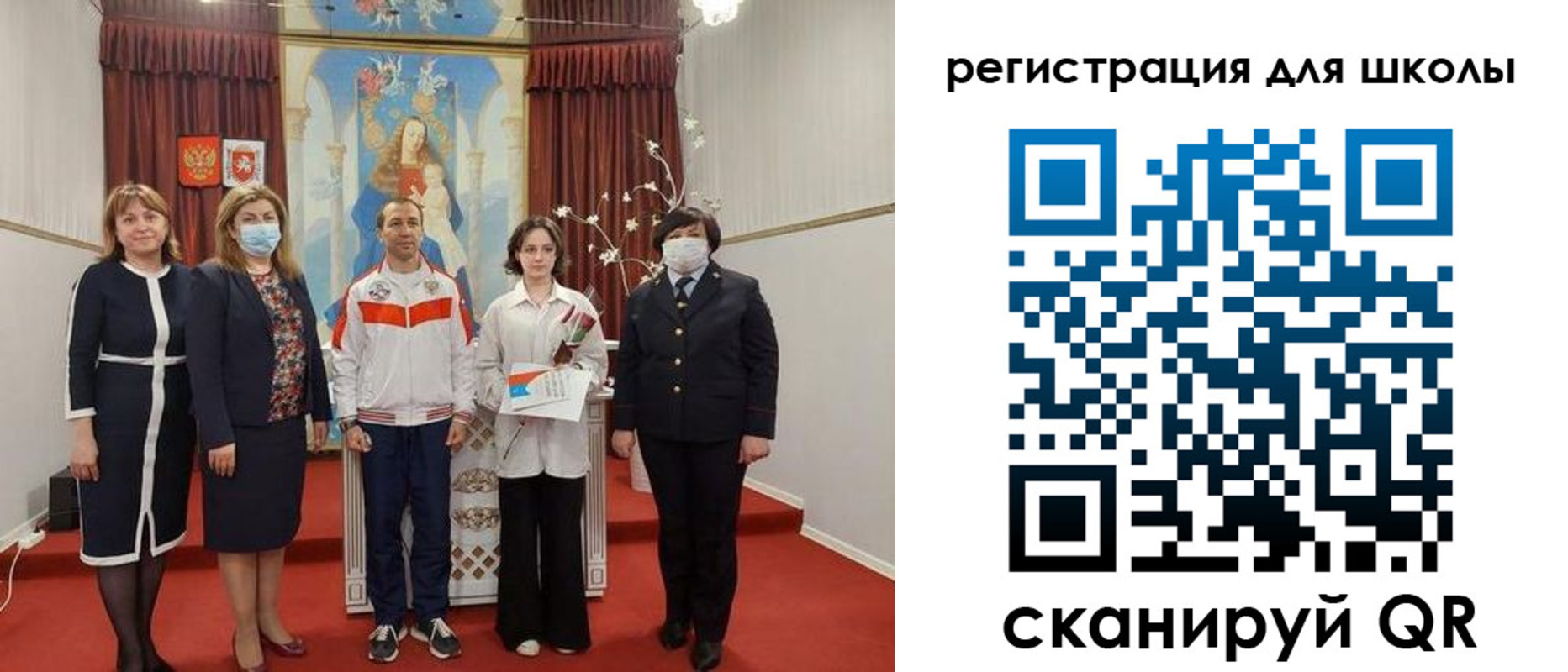 временная регистрация госуслуги в Воткинске