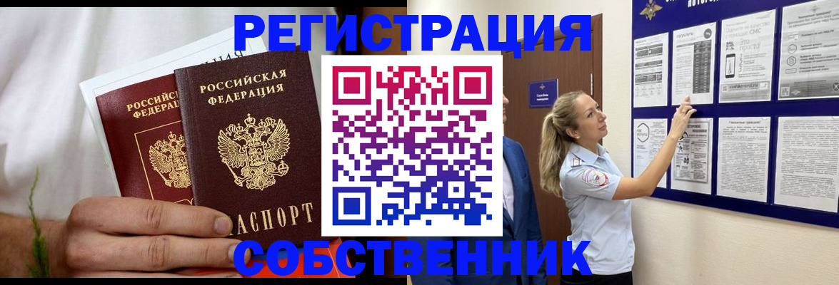 форма 3 в Воткинске