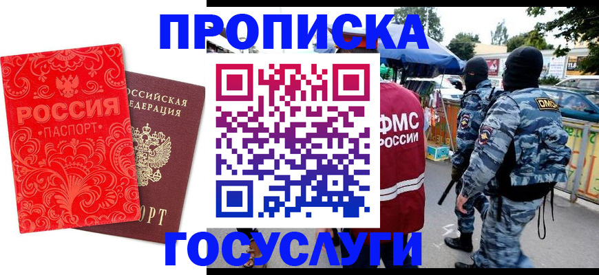 форма 3 в Воткинске